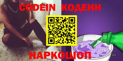 шишки Кулебаки