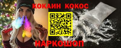 шишки Кулебаки