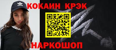 шишки Кулебаки