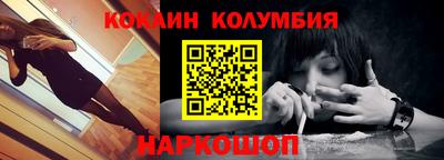 шишки Кулебаки