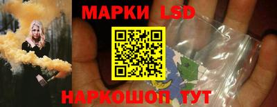 кристаллы Кунгур