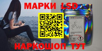 шишки Кулебаки
