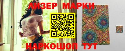 шишки Кулебаки