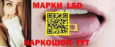 шишки Кулебаки