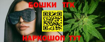 кристаллы Кунгур