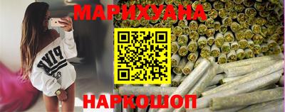 COCAINE Кумертау