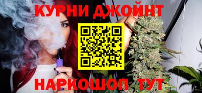COCAINE Кумертау