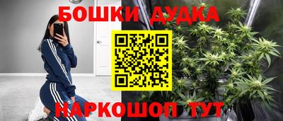 кристаллы Кунгур