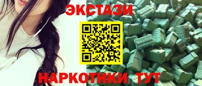 шишки Кулебаки