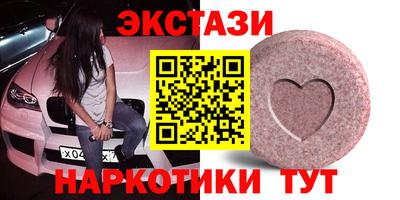 COCAINE Кумертау