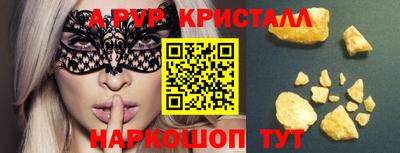 шишки Кулебаки