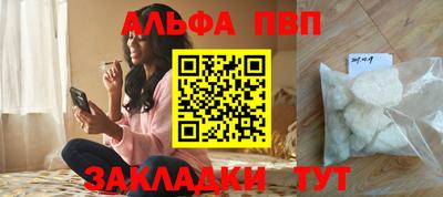 шишки Кулебаки