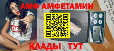 COCAINE Кумертау