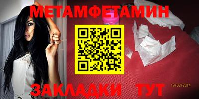 шишки Кулебаки