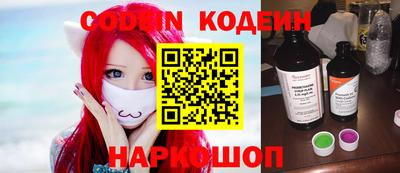 кристаллы Кунгур