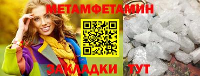 шишки Кулебаки