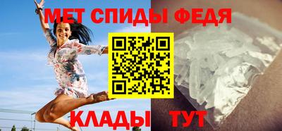 COCAINE Кумертау