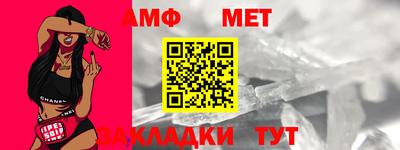 COCAINE Кумертау
