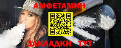 кристаллы Кунгур