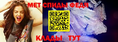 шишки Кулебаки