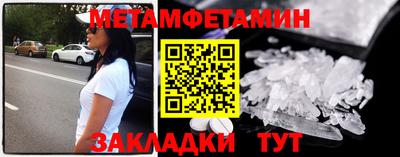 шишки Кулебаки