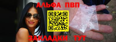 кристаллы Кунгур