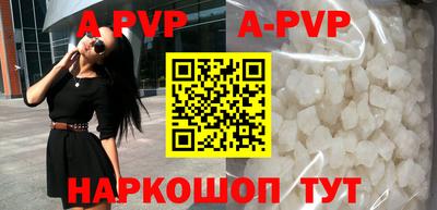 шишки Кулебаки