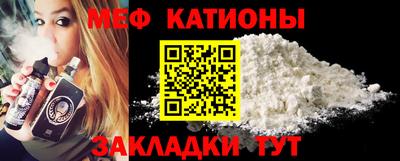 шишки Кулебаки