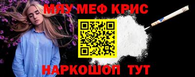 шишки Кулебаки